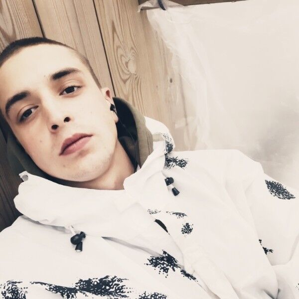 ���� 16866130 ������� ������, 28 ���, ���� ���������� � ������