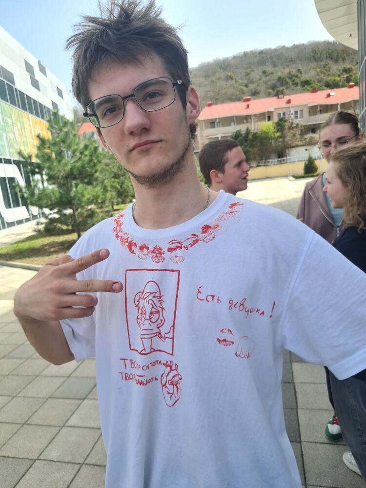 ���� 43182900 ����� Delor, 20 ���, ���� ���������� � ������