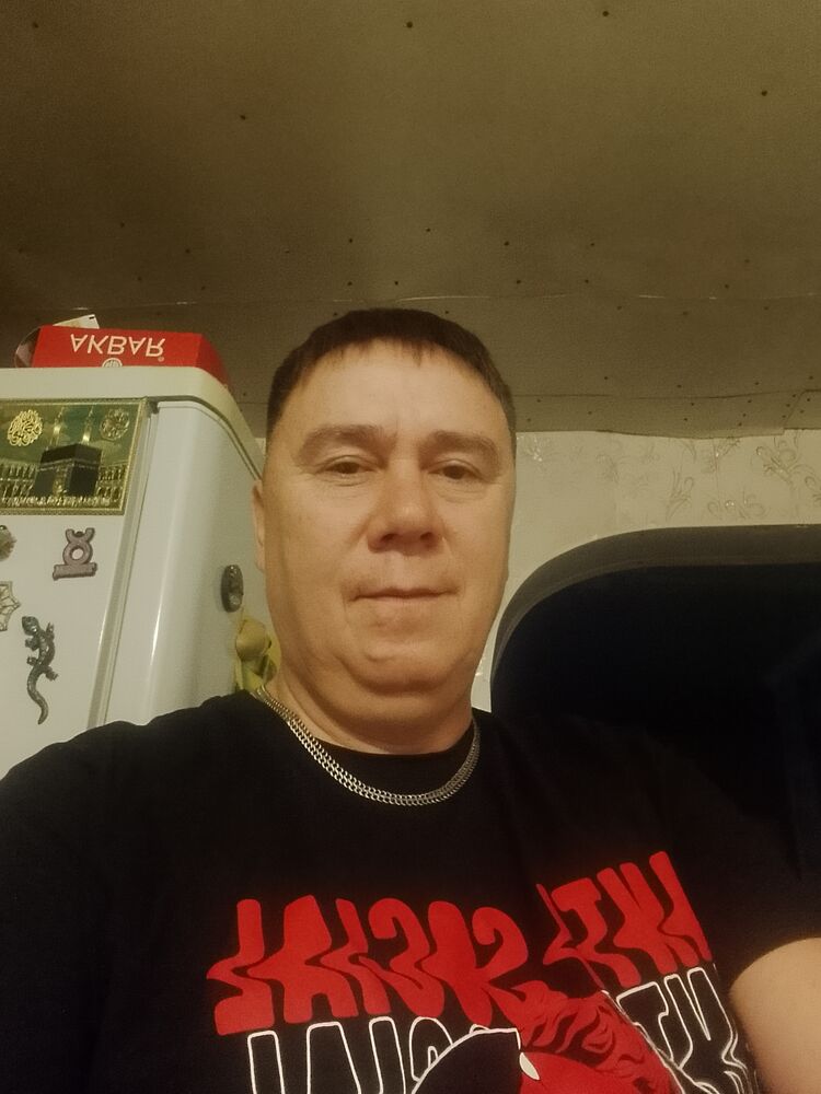 ���� 54687670 ������� �����, 50 ���, ���� ���������� � �����