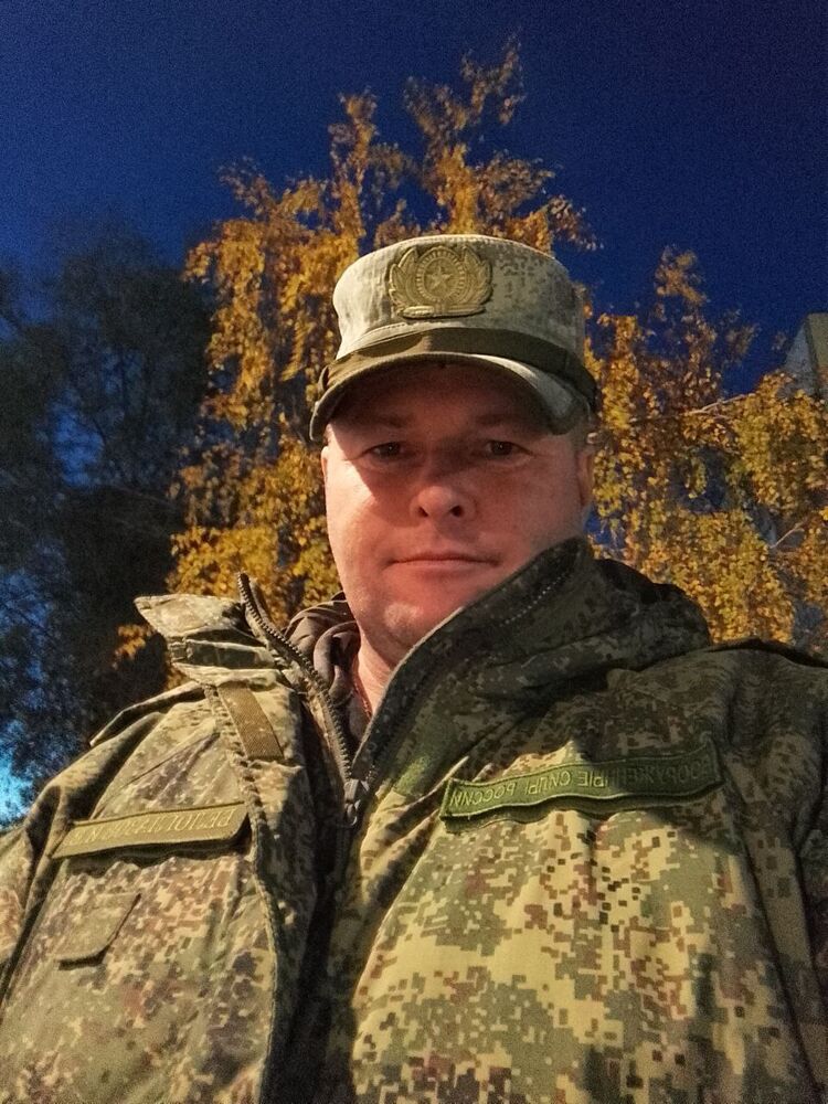 ���� 38570620 ������� �������, 38 ���, ���� ���������� � ������