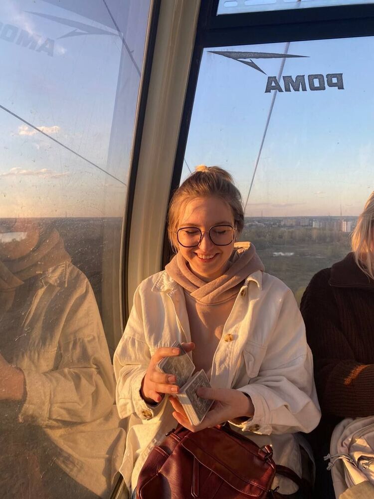 ���������� ������, ���� ������� ����, 29 ���, ������������ ��� ������, ����� � ���������, c�������� ���������, ���������