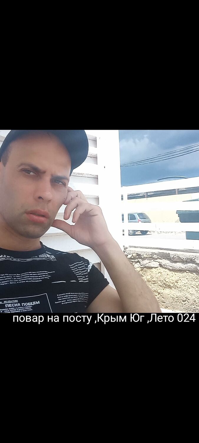  ,   Miha, 33 ,   ,   
