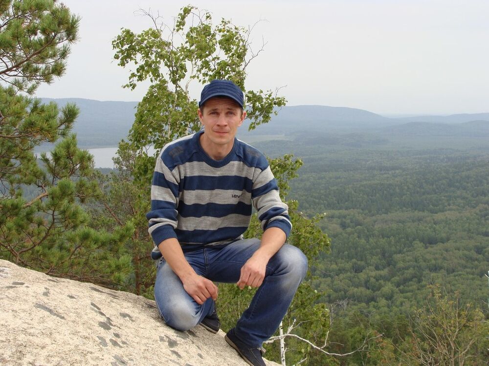 ���������� ���������, ���� ������� ����, 44 ����, ������������ ��� ������, ����� � ���������, c�������� ���������