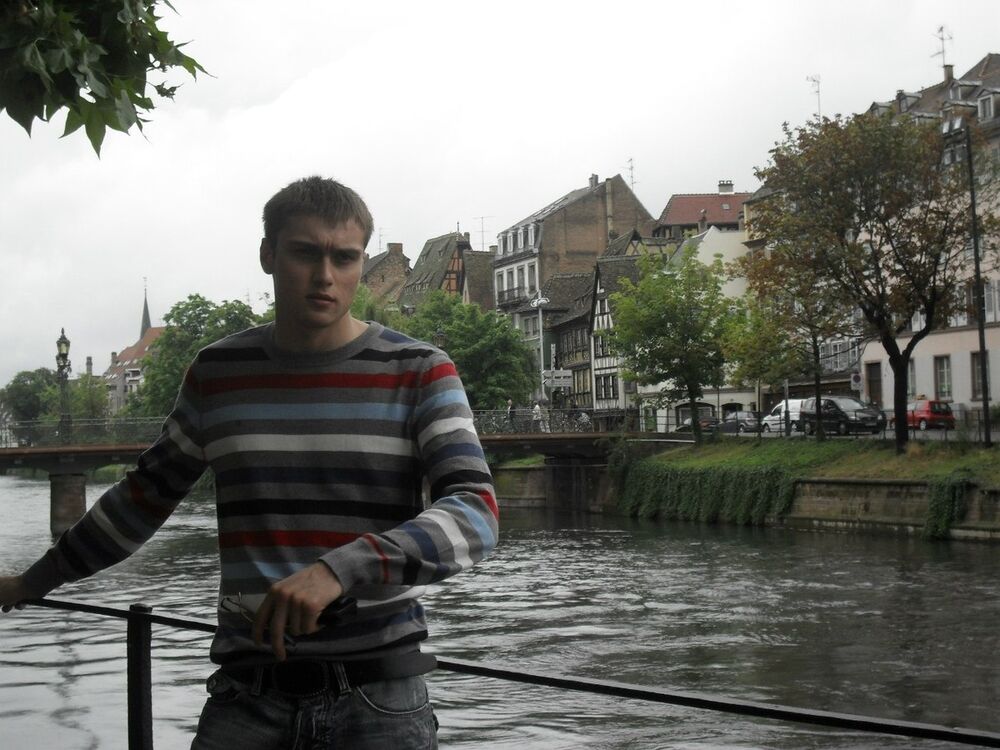 ���� 17351790 ������� ������, 37 ���, ���� ���������� � ������