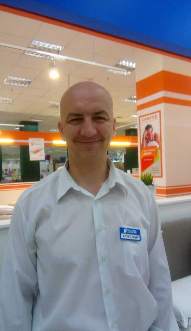 ���������� ���, ���� ������� ����, 49 ���, ������������ ��� ����� � ���������, c�������� ���������