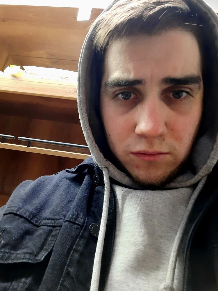 ���� 34450520 ����� ���������, 24 ����, ���� ���������� � ���