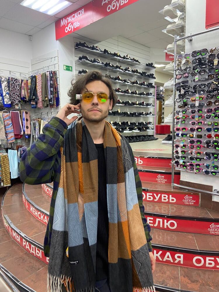 ���� 35044090 ����� ������, 24 ����, ���� ���������� � ������