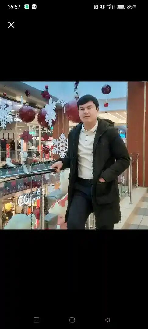 ���������� �������, ���� ������� ����, 29 ���, ������������ ��� ������, ����� � ���������