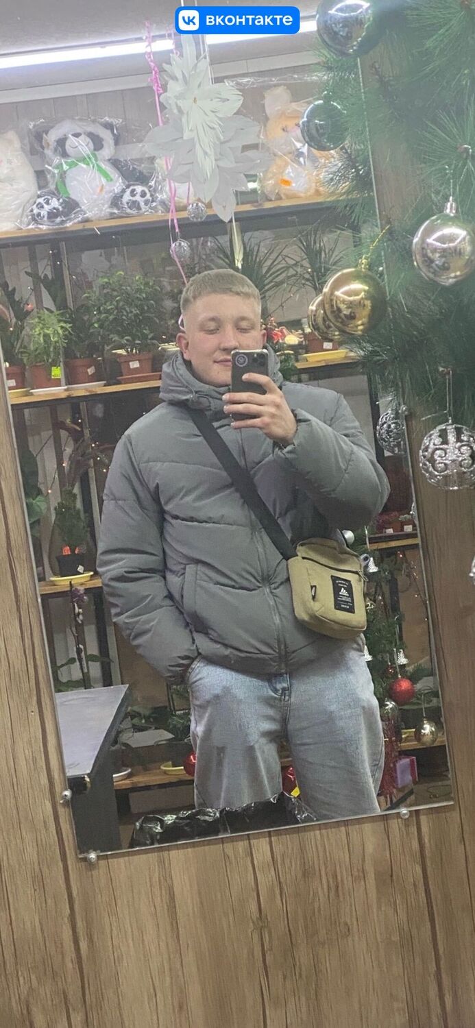  44501620  , 22 ,    