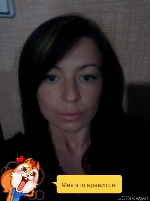 ���������� �������, ���� ������� ����, 44 ����, ������������ ��� ������, ����� � ���������, c�������� ���������