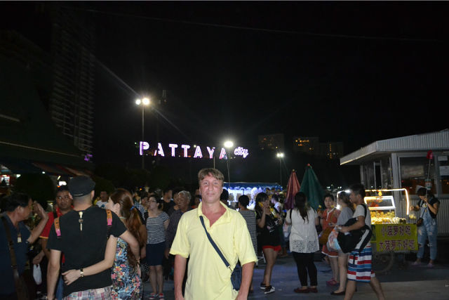 ���� 7857240 ������� ���������, 53 ����, ���� ���������� � ����