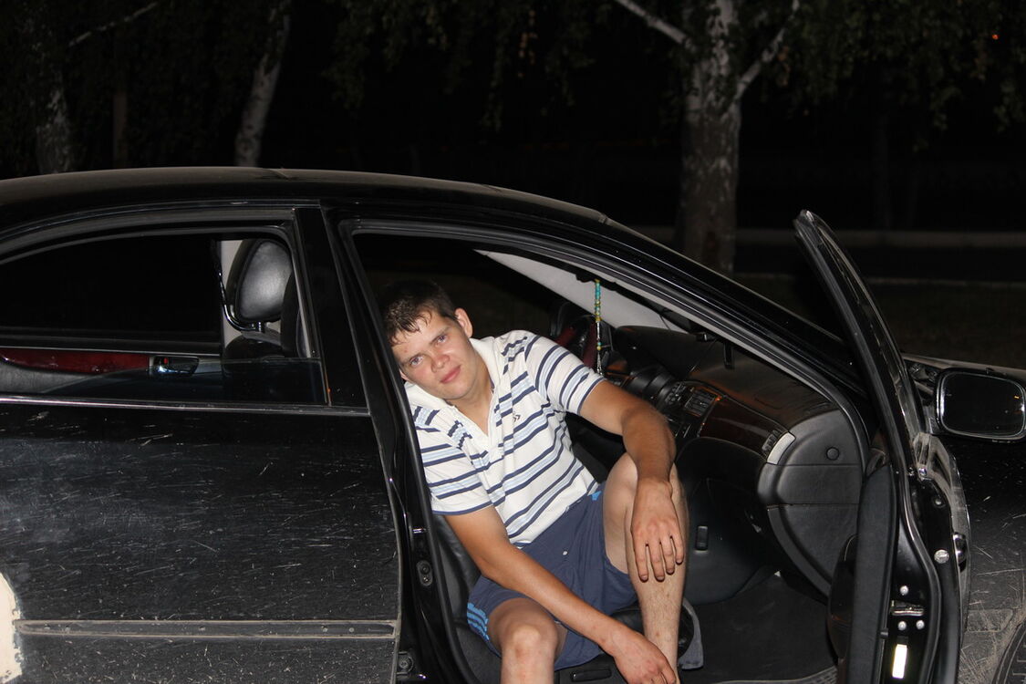 ���� 4136870 ������� �����, 36 ���, ���� ���������� � ��������