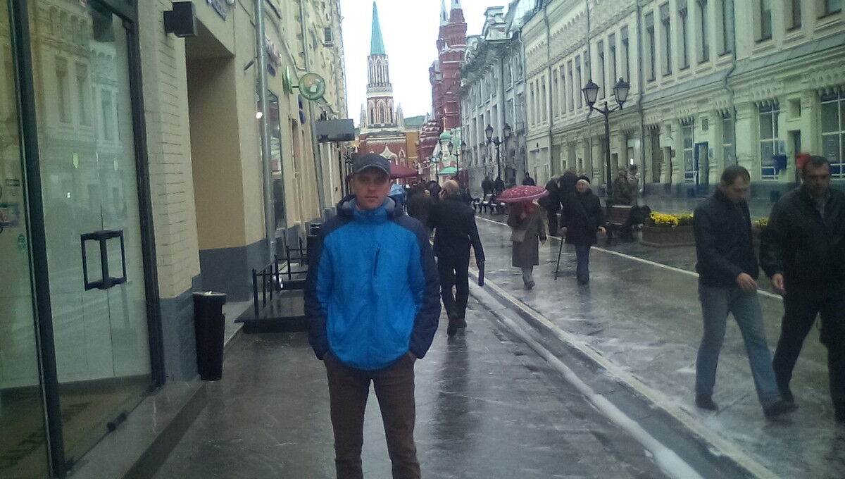 ���� 5039580 ������� ����, 41 ���, ���� ���������� � ������