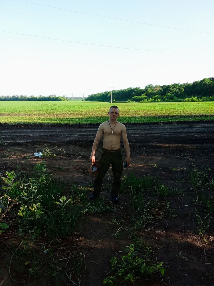 ���� 52083000 ����� ������, 21 ���, ���� ���������� � ������