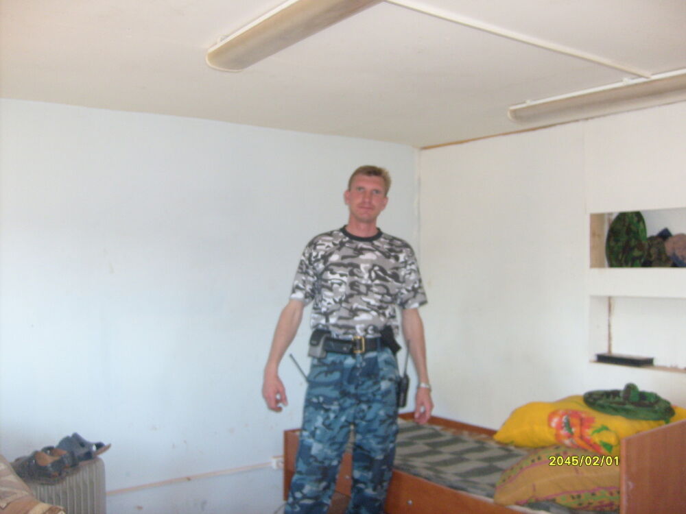 ���� 7856960 ������� ����, 47 ���, ���� ���������� � �����������