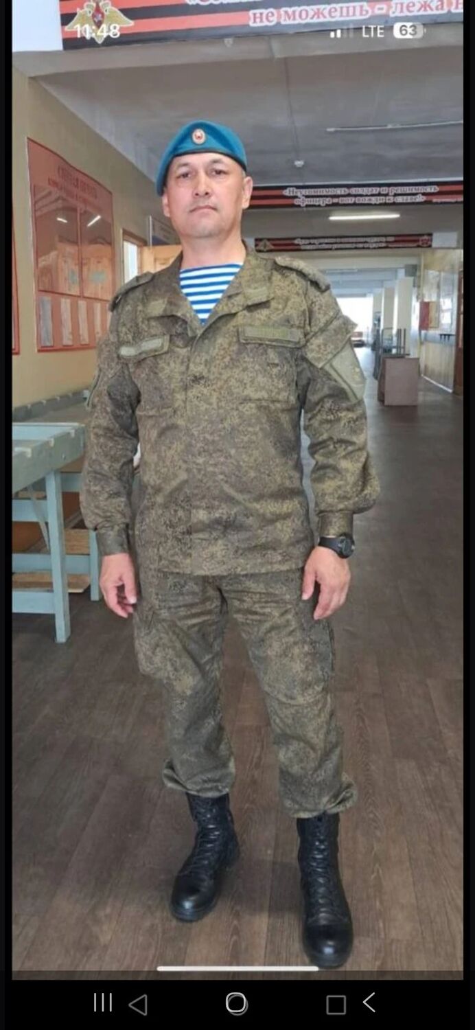 ���� 55954070 ������� �����, 49 ���, ���� ���������� � ��������