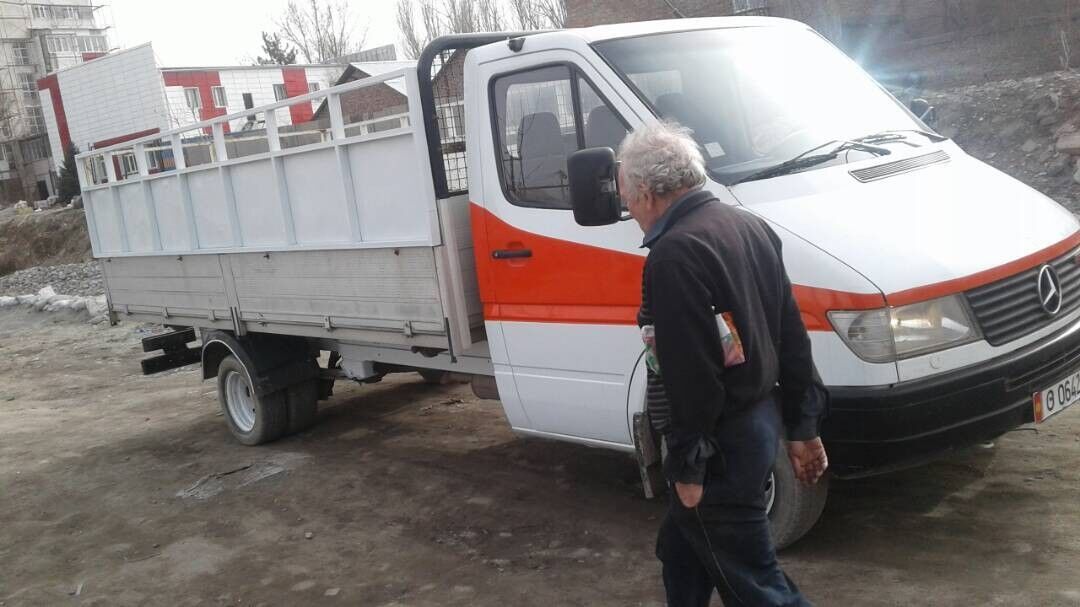  ,   Nurik, 36 ,   