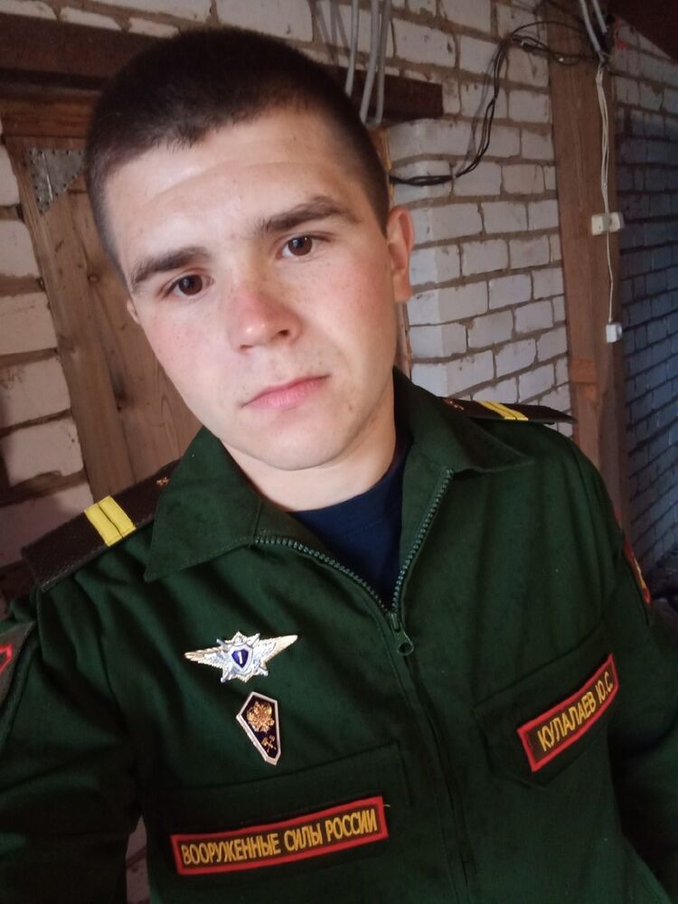 ���� 16738730 ������� ����, 28 ���, ���� ���������� � ������ ���������