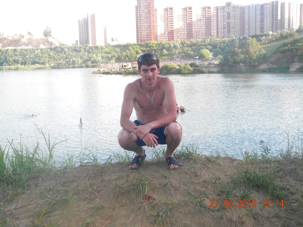 ���������� ������, ���� ������� ������, 41 ���, ������������ ��� ���������