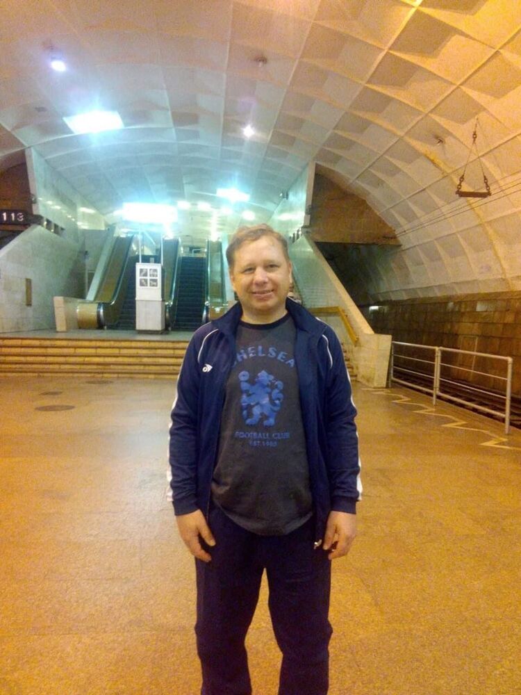 ���������� ����, ���� ������� ������, 46 ���, ������������ ��� ������, ����� � ���������, ���������