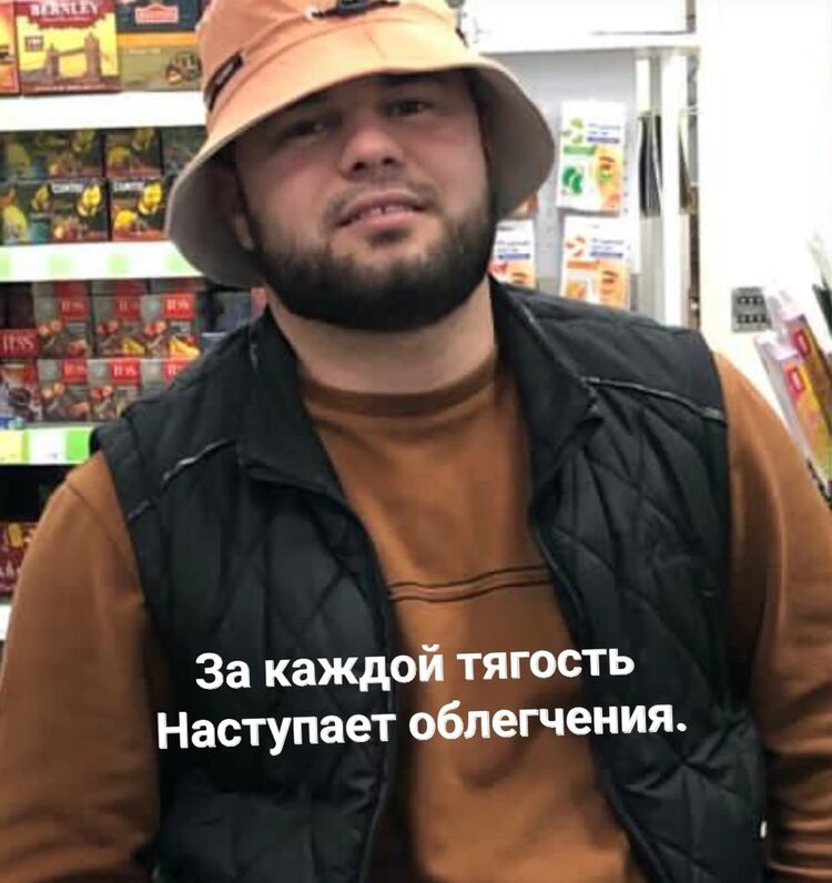 ���� 42964160 ����� ���, 25 ���, ���� ���������� � ���������� ������