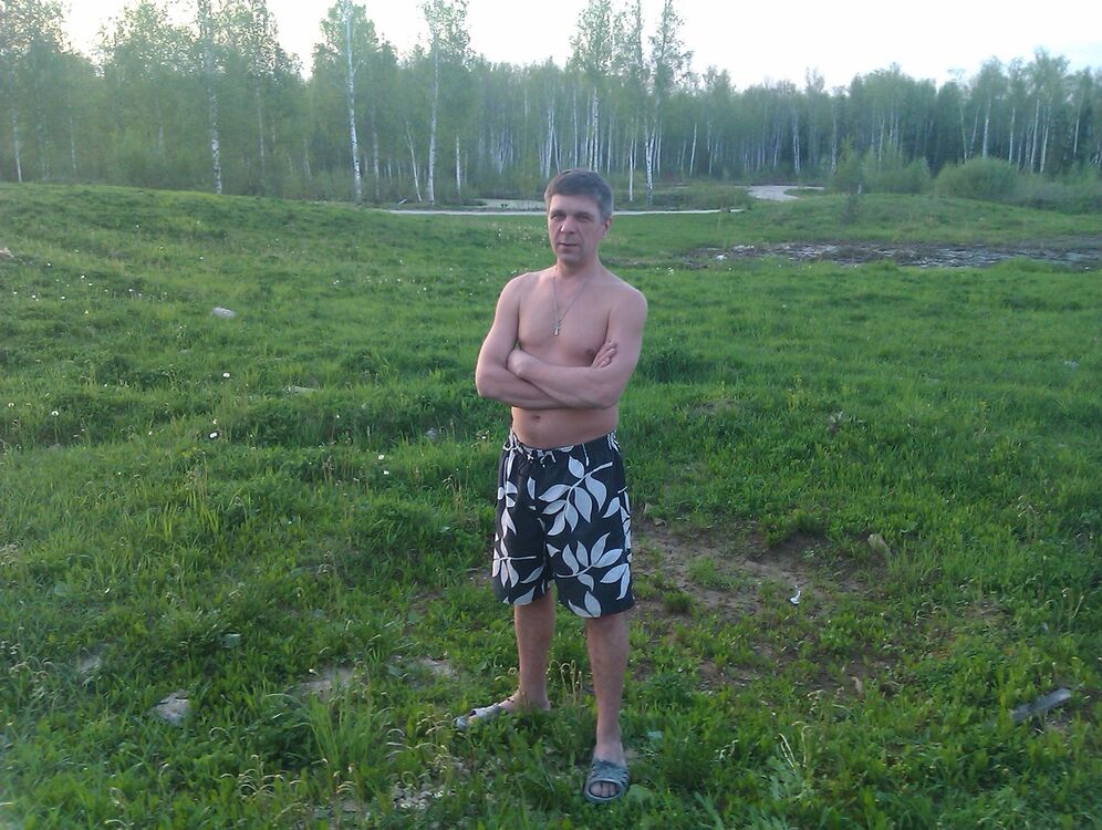 ���� 5517050 ������� ������, 59 ���, ���� ���������� � ���������