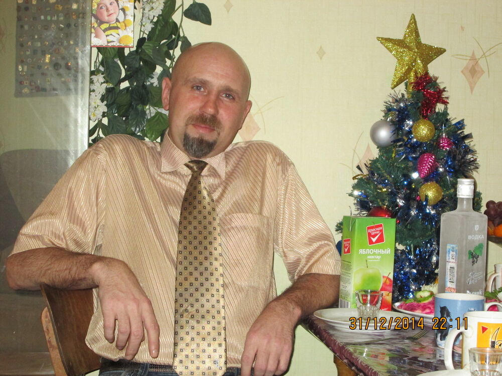 ���������� ������, ���� ������� ��������, 52 ����, ������������ 