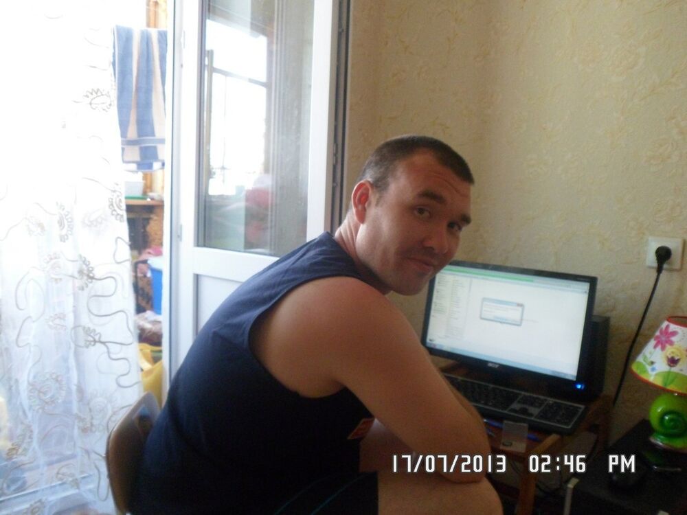 ���� 11494880 ������� ����, 39 ���, ���� ���������� � ����������