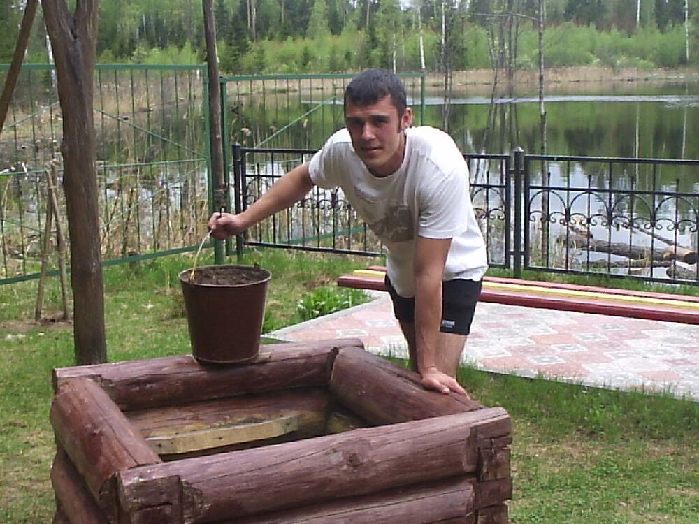 ���� 5347920 ������� �������, 39 ���, ���� ���������� � ��������