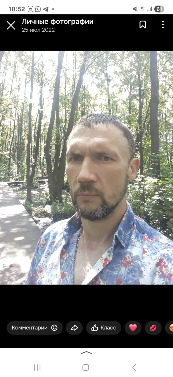 ���������� ������, ���� ������� �����, 47 ���, ������������ ��� ������, ����� � ���������, c�������� ���������, ���������