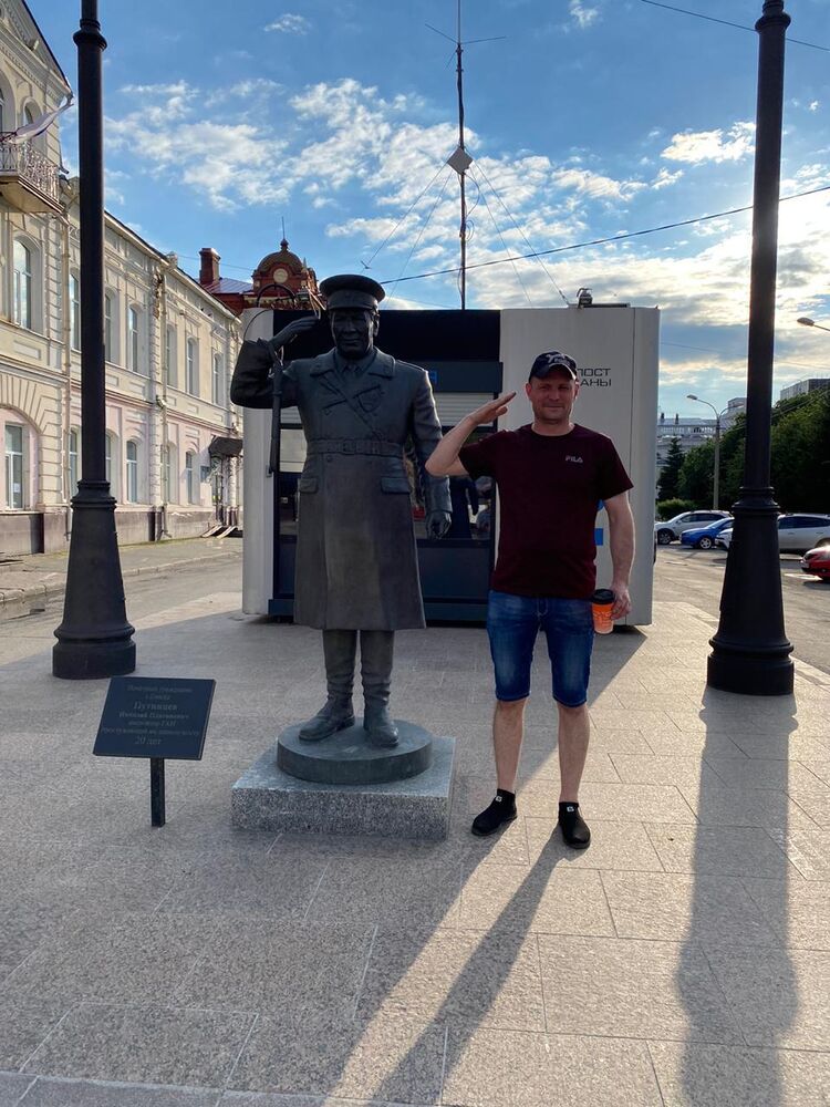 ���� 22933200 ������� ��������, 43 ����, ���� ���������� � ������������