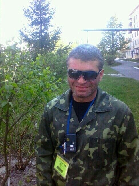 ���������� ��������, ���� ������� ARTAK, 50 ���, ������������ 