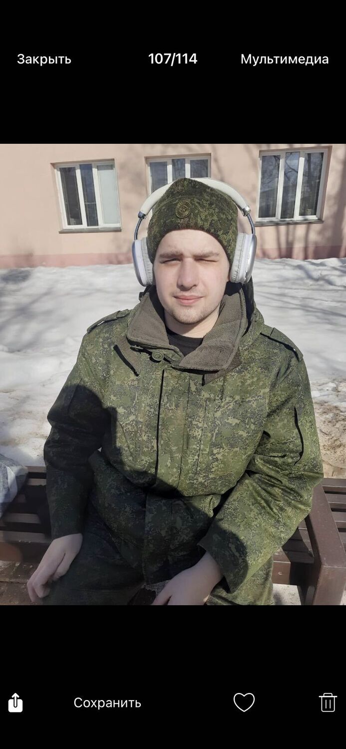 ���� 56322640 ����� ������, 21 ���, ���� ���������� � ������