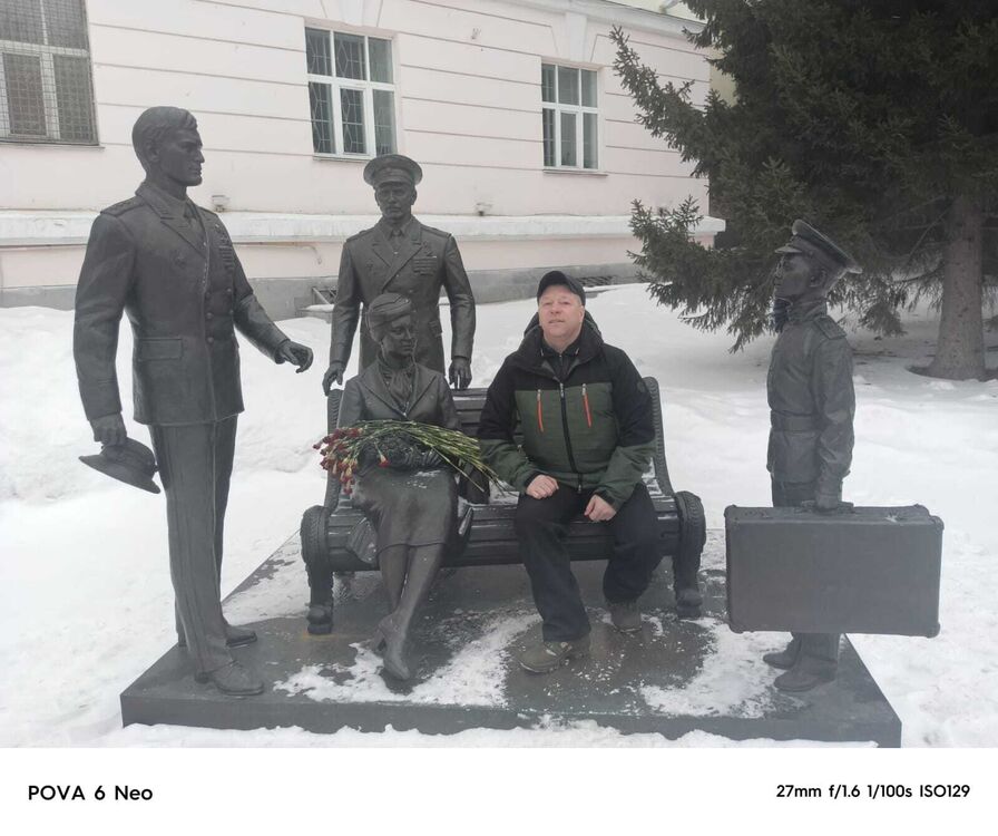 ���� 55317870 ������� ����, 46 ���, ���� ���������� � �������������