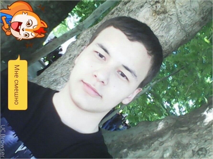 ���� 11971970 ������� ��������, 26 ���, ���� ���������� � ��������