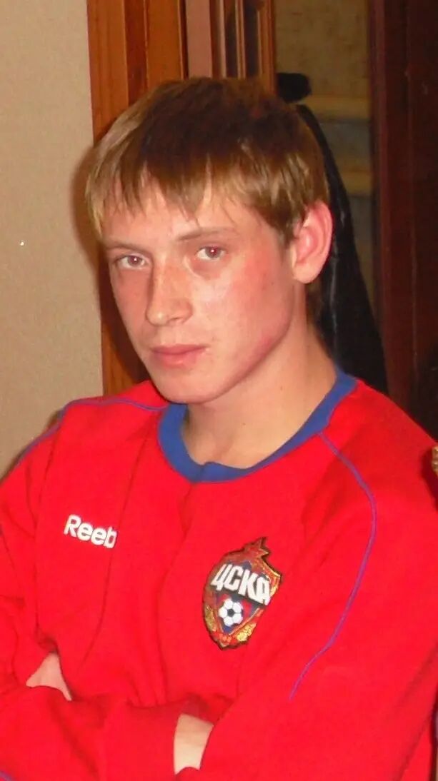 ���� 41748110 ������� ������, 38 ���, ���� ���������� � ������