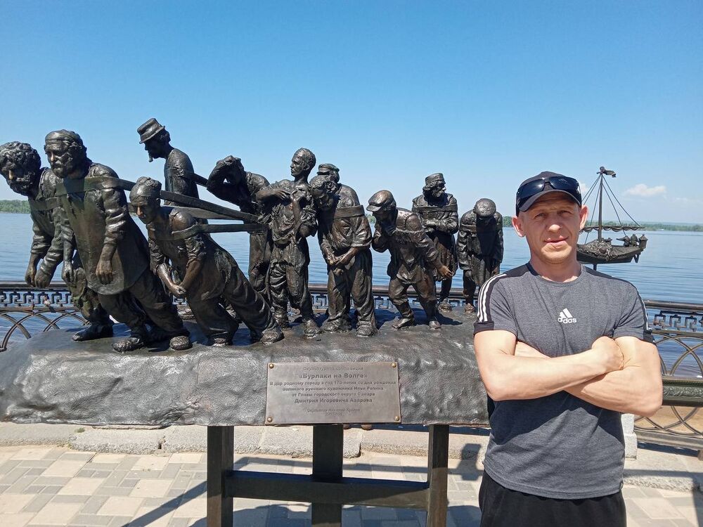 ���������� �������, ���� ������� �������, 43 ����, ������������ ��� ������, ����� � ���������