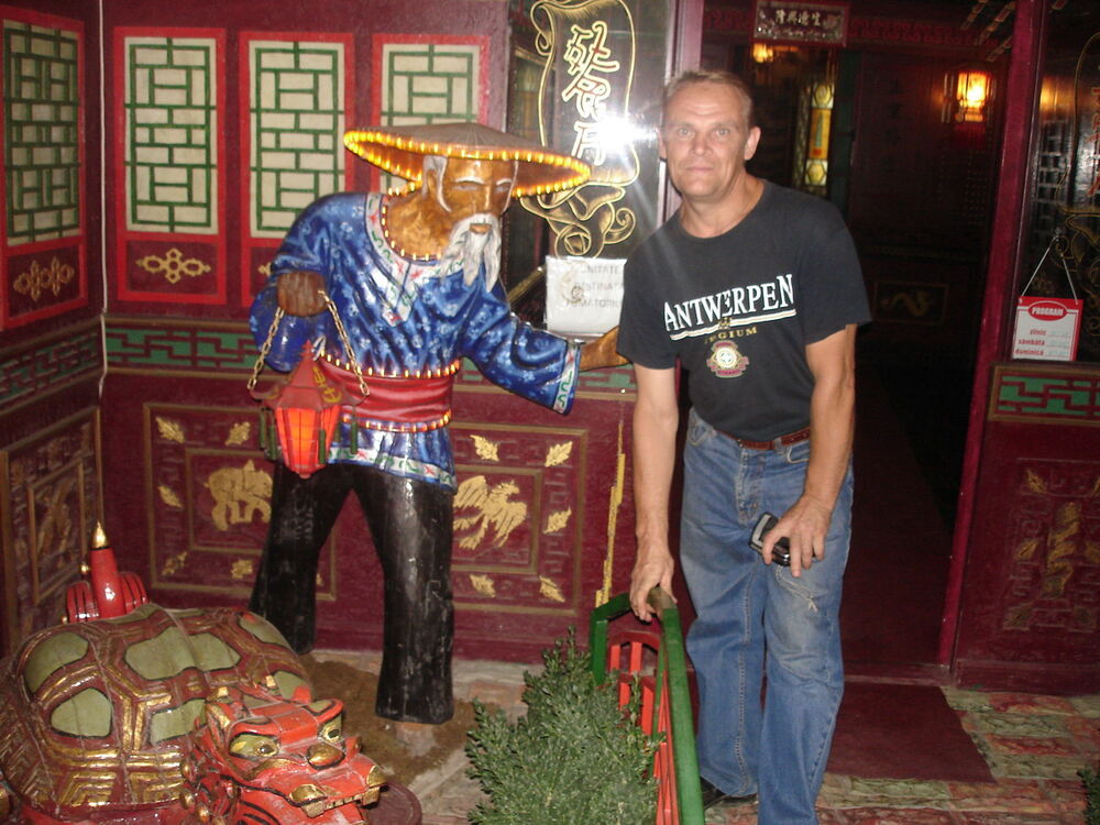  ,   Oleg, 59 ,   