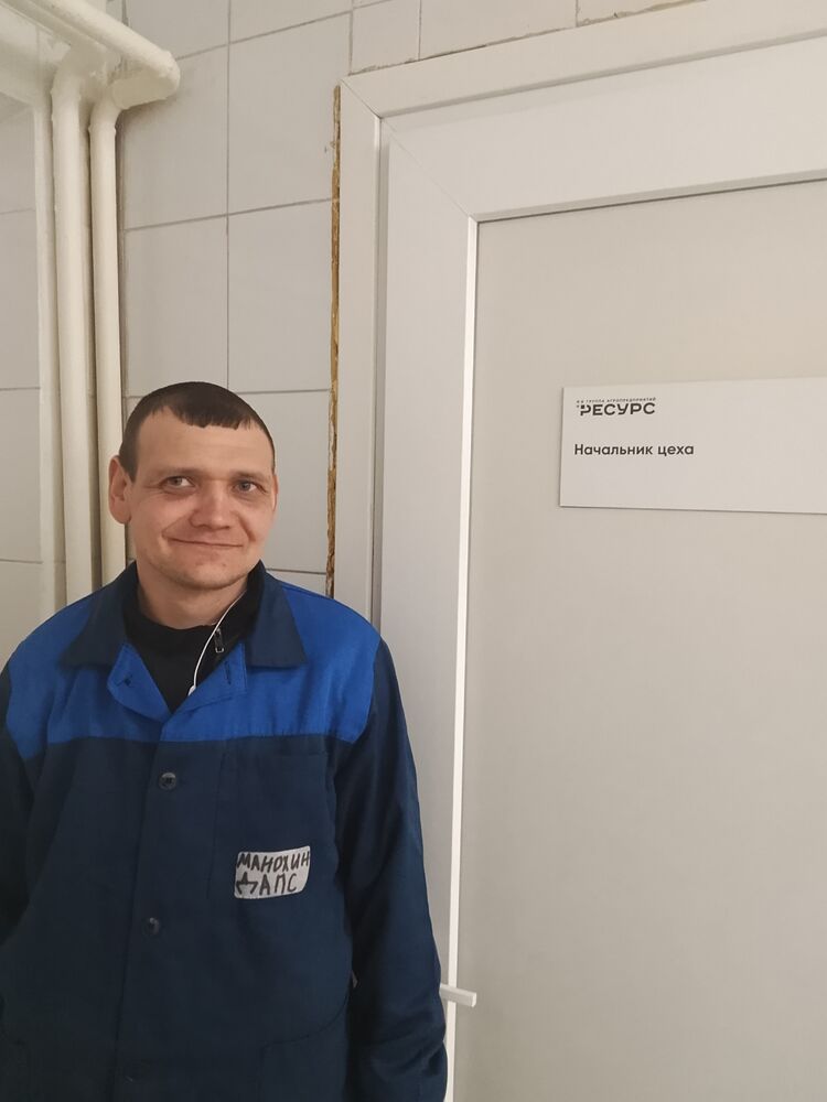 ���� 49980470 ������� �������, 38 ���, ���� ���������� � ��������