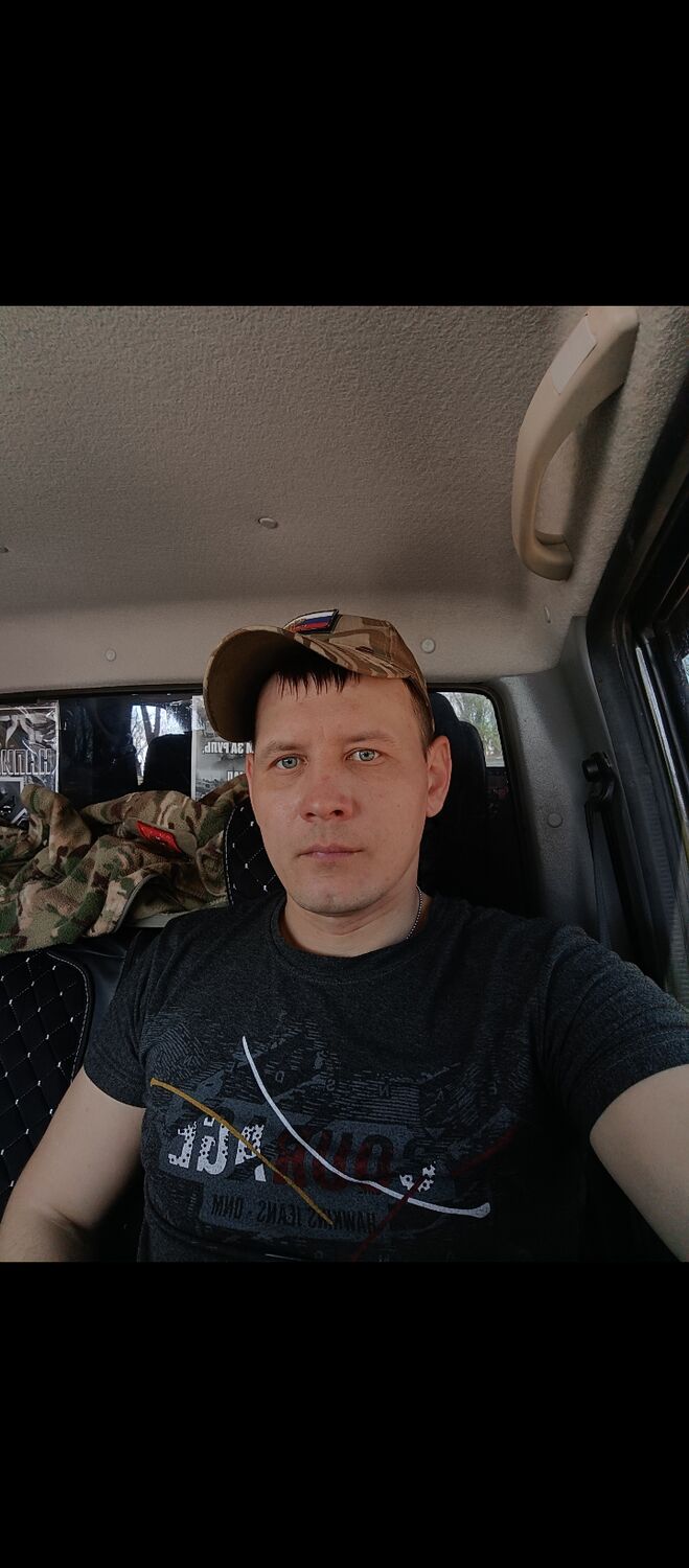 ���� 53753780 ������� �����, 32 ����, ���� ���������� � ��������������