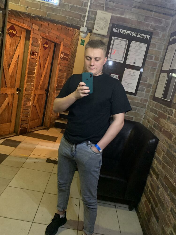 ���� 37549750 ����� ������, 23 ����, ���� ���������� � ��������