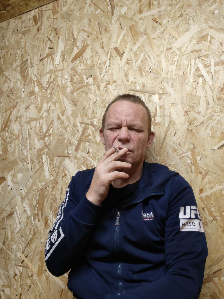 ���� 55323060 ������� ������, 47 ���, ���� ���������� � ������