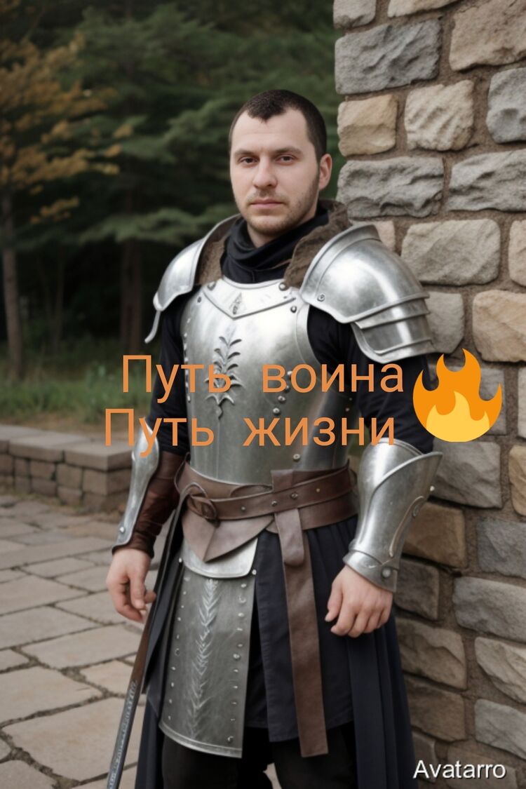  47432520  , 38 ,    