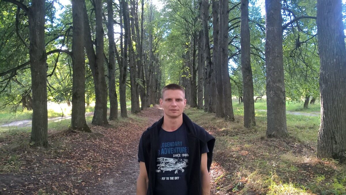 ���� 9318320 ������� �����, 44 ����, ���� ���������� � ������