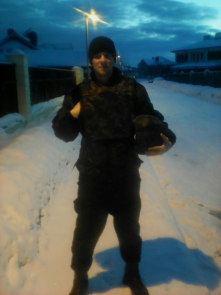 ���� 23001790 ������� �����, 33 ����, ���� ���������� � ������