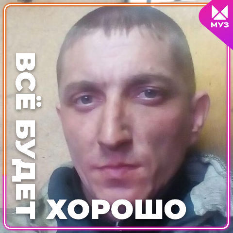 ���� 32725020 ������� ����, 42 ����, ���� ���������� � ������