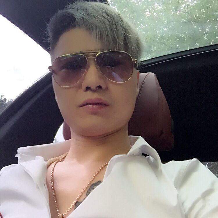  6745460  Xu Jing, 43 ,    