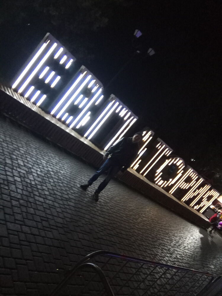 ���������� ���������, ���� ������� �����, 34 ����, ������������ ��� ������, ���������