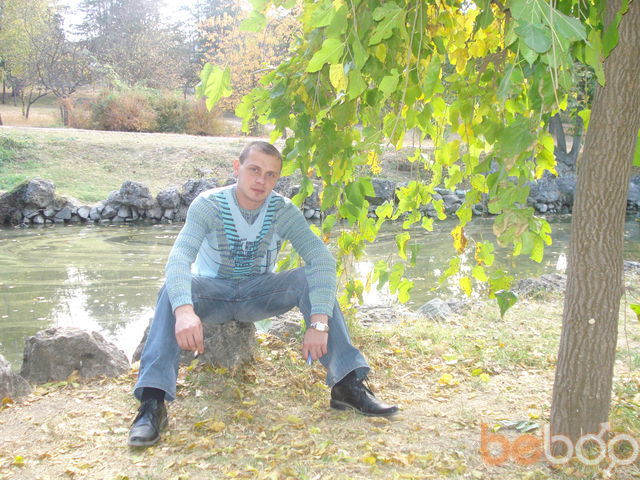 ���������� ����, ���� ������� ���������, 43 ����, ������������ ��� ����� � ���������, c�������� ���������