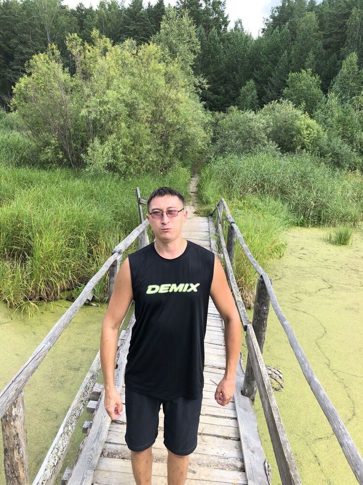 ���� 45137860 ������� �����, 32 ����, ���� ���������� � ������